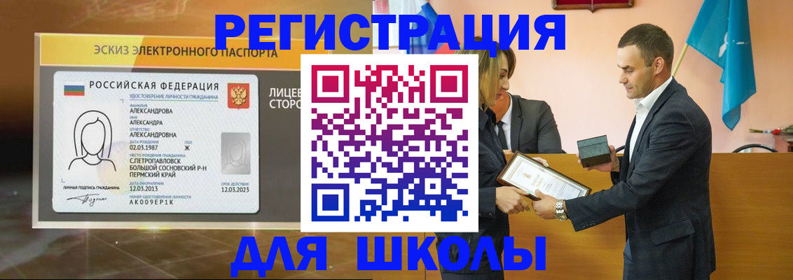 пропишу в квартире в Кургане